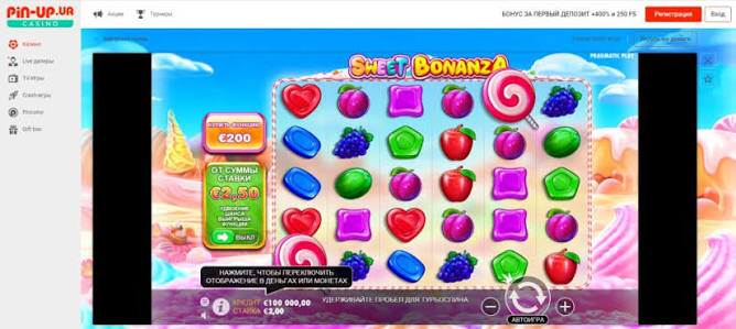 Sweet Bonanza En Sweet Rejse i Spillets Verden